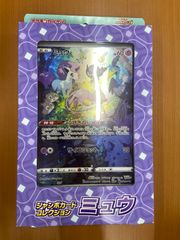 状態A トカゲの保護 ティア SP サイン NIKKE NIK/S117-001SP