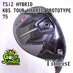 2025年最新】タイトリスト ユーティリティ tsi2の人気アイテム