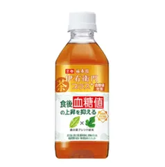 サントリー 機能性表示食品 伊右衛門プラス 血糖値対策 350ml×24本入/2ケース PET　/伊右衛門　いえもん　日本茶　緑茶　お茶　おちゃ　国産茶葉のサムネイル