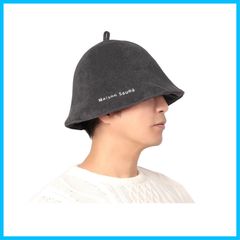 【特価商品】[Maison Sauna] サウナハット 【髪の傷み防止】 のぼせ防止 タオル生地 洗濯簡単 メンズ レディース サウナグッズ おしゃれ