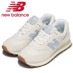 2025年最新】new balance 574 24.5cmの人気アイテム - メルカリ