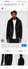 極美品 定価23万 ALLSAINTS BIKER JACKET ムートン 羊 2025年最新