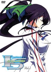 IS <인피니트·스트라토스> 제1권 [DVD](중고품)