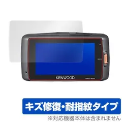 2025年最新】DRV-W630の人気アイテム - メルカリ