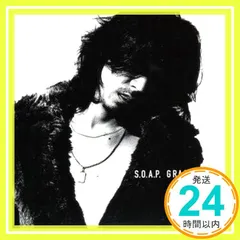 2025年最新】SONS_OF_ALL_PUSSYSの人気アイテム - メルカリ