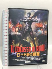 【即購入ok!!】矢沢永吉 『Come On ! TOUR 1993』 矢沢永吉 1993年コンサートツアー COME ONパンフレット！ - メルカリ
