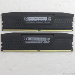 【中古動作品】Corsair DDR5 SODIMM 64GB(32GBx2) 2025年最新】Yahoo!オークション -ddr5 corsairの中古品・新品