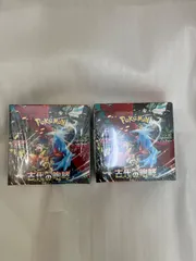 2025年最新】ポケモンカードゲーム 拡張パック 古代の咆哮 BOXの 2025年最新】ポケモンカードゲーム 拡張パック 古代の咆哮 BOXの