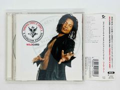 CD SANANDA MAITREYA AKA TERENCE TRENT D'ARBY WILDCARD / サナンダ・マイトルーヤ / ワイルドカード / 帯付き AVCD-17020 X28