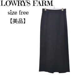 【美品】 LOWRYS FARM ロングスカート F ブラック 美シルエット