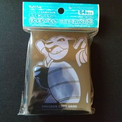 デッキシールド　プレミアムグロス　カメックス　未開封