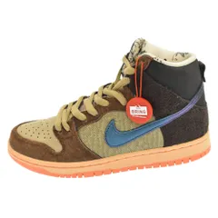 2023年最新】concepts nike sb dunk high proの人気アイテム - メルカリ
