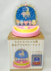 セーラームーン×マイメロ、コラボグッズ第2弾にライトやスノー