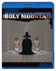 2025年最新】ホーリー・マウンテン [dvd]の人気アイテム - メルカリ
