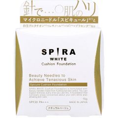 SPIRA(スピラ) WHITE クッションファンデーション ナチュラルベージュ