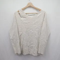 ◇ ⊇ CAPRICIEUX LEMAGE シンプル 長袖 カットソー サイズF ベージュ系 レディース E  【1505290006934】