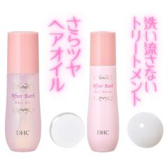 パーリーデュー マシュマロ桃肌とろけるナノカプセルオールインワン