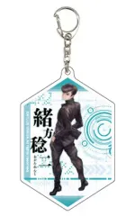 2025年最新】十三機兵防衛圏グッズの人気アイテム - メルカリ