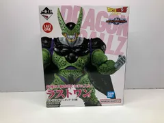 新品未開封 即日発送 一番くじ　ドラゴンボールラストワン賞セルフィギュア ドラゴンボール 一番くじ ラストワン賞 セル 第二形態