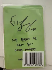 ウニョンさん　サイン NCIT 졸업기념 라이브 #NCT127 #Sticker #NCT127_Sticker