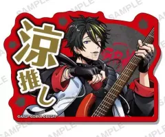 2026年最新】曙 涼の人気アイテム - メルカリ