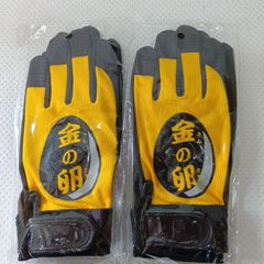 ガンクラフト非売品手袋2個セット送料込み ガンクラフト非売品手袋2個セット送料込み