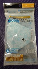Disney　ハイドロ銀チタン　クール　ガーゼマスク　こども用