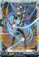 ブレーダッドの嗣子ディミトリ P21-007PR【ファイアーエムブレム