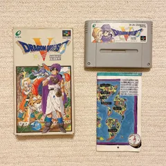 【動作未確認】SFC ドラゴンクエストV 天空の花嫁 箱・説明書付き ドラクエ5 スーファミ ジャンク品