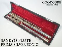 【ジャンク品】 SANKYO FLUTE PRIMA SILVER SONIC サンキョウ シルバーソニック 10000番台 菅体銀製 リングキィ フルート