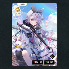 ホロカ】一条莉々華Debut▢U4枚 《hSD05-011》 - メルカリ