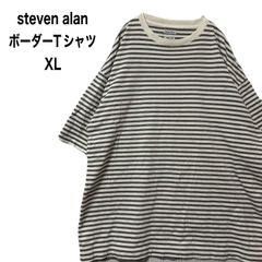 Steven Alan スティーブンアラン ボーダー ルーズフィット ロンT M 