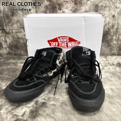 Supreme×VANS/シュプリーム×バンズ【23AW】Skate Half Cab 92/スケート ハーフ キャブ レオパード/VN0A5KYABMA/26.0