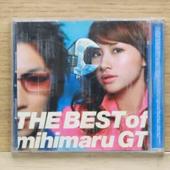 国内盤CD★ミヒマル GT/mihimaru GT■ THE BEST of mihimaru GT 【UPCH1543/4988005471147】B20031のサムネイル