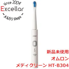2023年最新】オムロン 電動歯ブラシ 充電器の人気アイテム - メルカリ