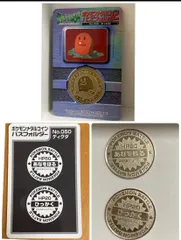 【No.050ディグダ】ポケモンパスホルダーと２タイプコイン(技２タイプ)のサムネイル