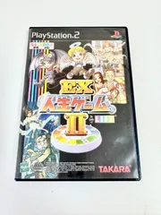 2025年最新】ps2 ex人生ゲームの人気アイテム - メルカリ
