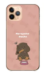 2026年最新】ダックスフンド スマホケース iphoneの人気アイテム