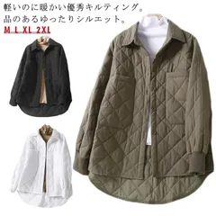キルティングアウター キルティングコート レディース キルティング カーディガン キルティングジャケット ロング ミディアム カジュアル 軽い 暖かい ゆったり 大きいサイズ M L XL 2XL ブ#shbwdd2370