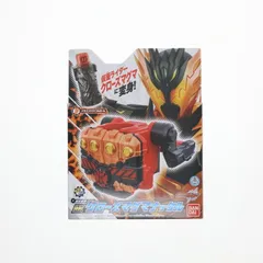 変身龍拳 DXクローズマグマナックル 仮面ライダービルド 完成トイ バンダイ