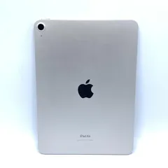 iPad Air 第5世代 256GB Wi-Fiモデル　スターライト iPad Air Wi-Fi 256GB - スターライト（第5世代）[整備済製品