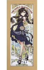 BANDAI - 魔法使いと黒猫のウィズ 2020 くじ ラスト賞 リフィル 額入りアート リレイ 魔法使いと黒猫のウィズ ゴールデンアワード2020くじ