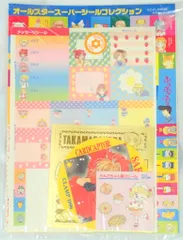 【匿名発送】Macがいちばん 1998年1月号〜12月号 付録CD12枚セット 匿名発送】Macがいちばん 1998年1月号〜12月号 付録CD12枚セット