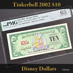 ディズニーダラー 2002年 10ドル ティンカーベル／100 Years of Magic シリーズA PMG65