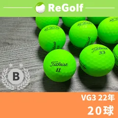 2025年最新】タイトリストvg3ボールグリーンの人気アイテム