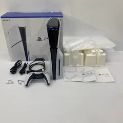 SONY ソニー PlayStation 5 PS5 プレイステーション5 プレステ5 本体 (CFI-2000A01) 【032-250913-ns-9-tei】