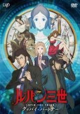 【中古】 無職転生 異世界行ったら本気だす（4巻セット） [レンタル落ち] [DVD] 中古】 無職転生 異世界行ったら本気だす（4巻セット