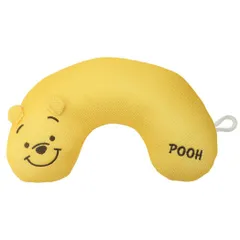 くまのプーさん バス用品 バスピロー イエローピロー ディズニー 丸眞 お風呂 キャラクター グッズ のサムネイル