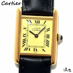 【フルコンプリート済み】カルティエ マストタンク SM 手巻き式 極美品 レディース ヴィンテージ Cartier 時計 腕時計 中古【送料無料】のサムネイル