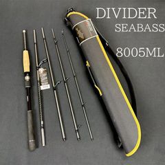 シーバスロッド　パックロッド　DIVIDER SEABASS 8005ML  5pc タチウオ　エギング